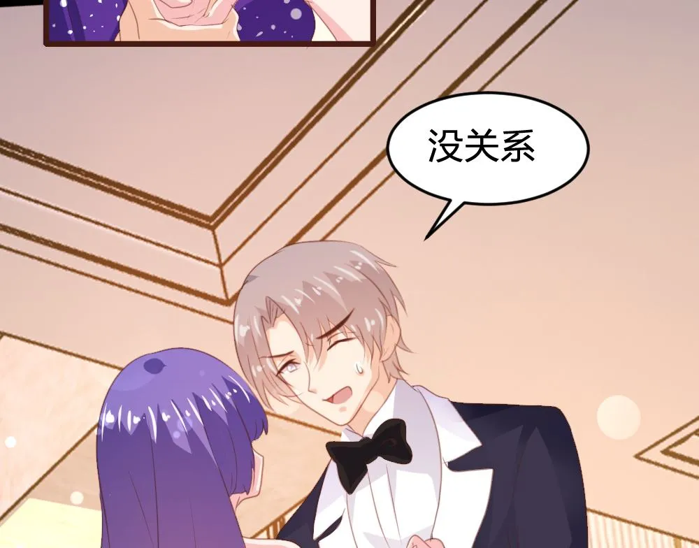 第161话 第28页