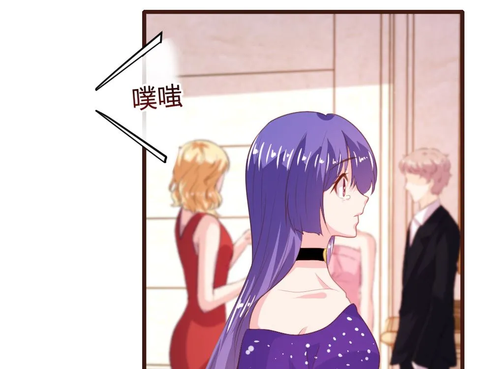 第161话 第43页