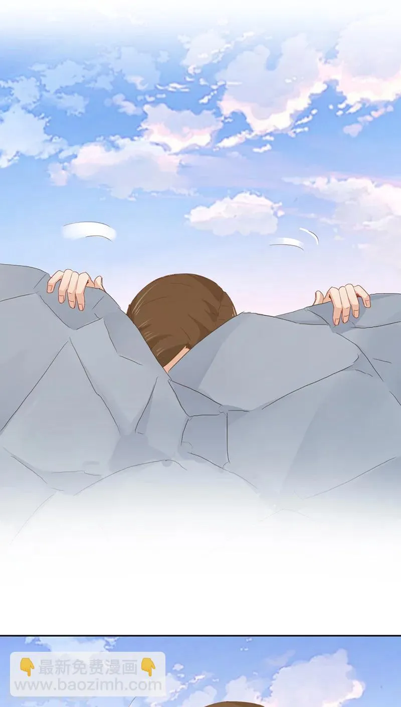 第31话 第42页