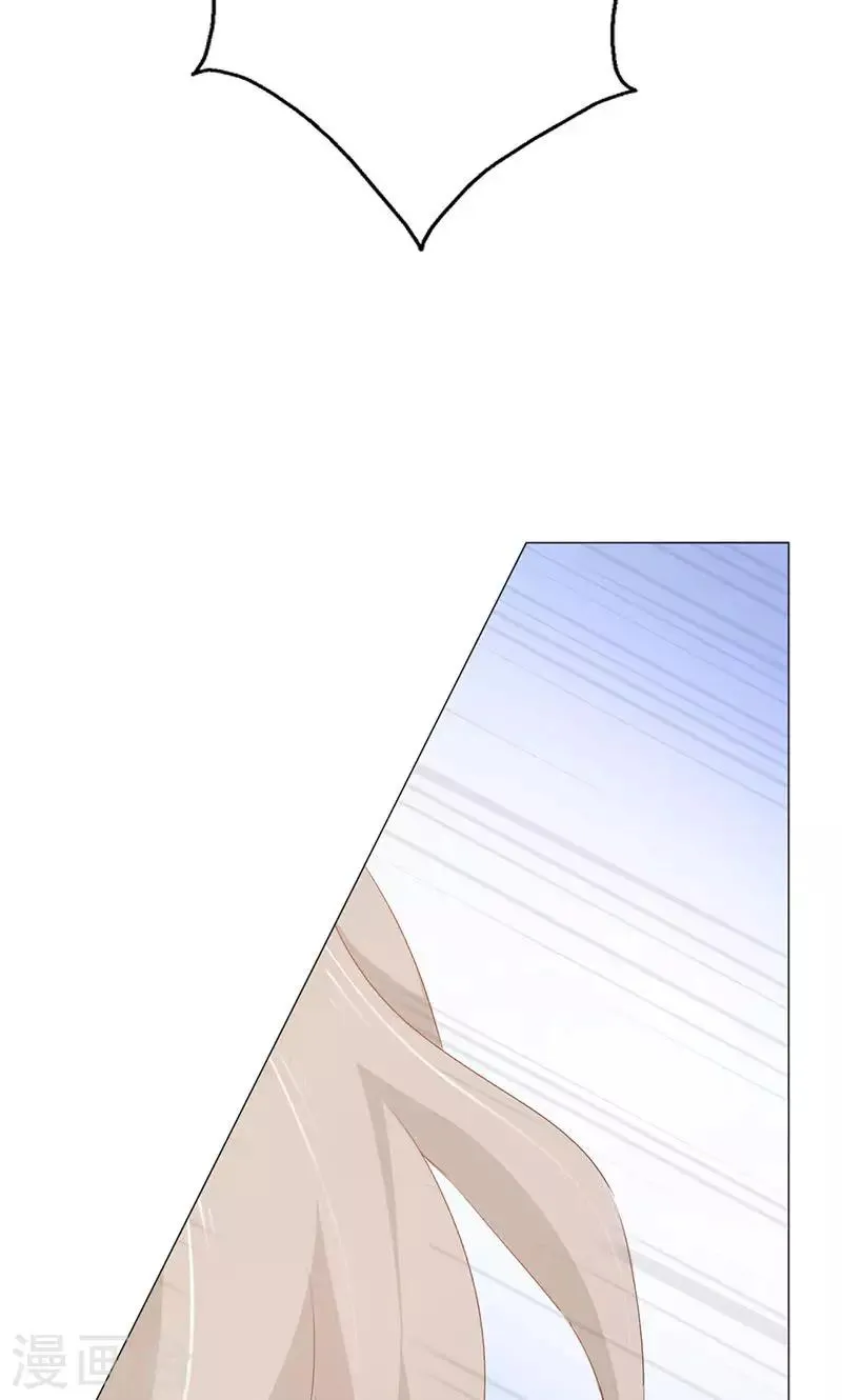 第33话 第36页