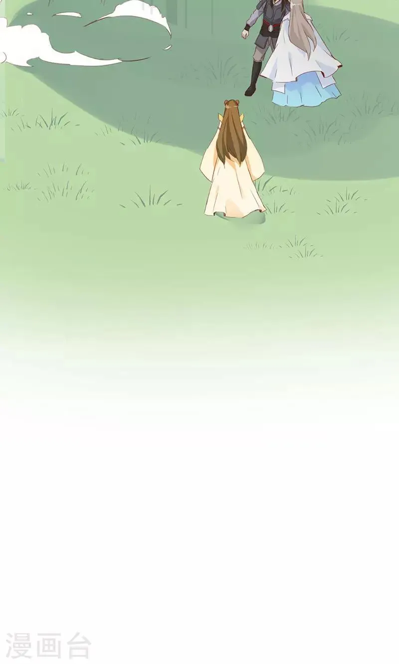 第33话 第49页