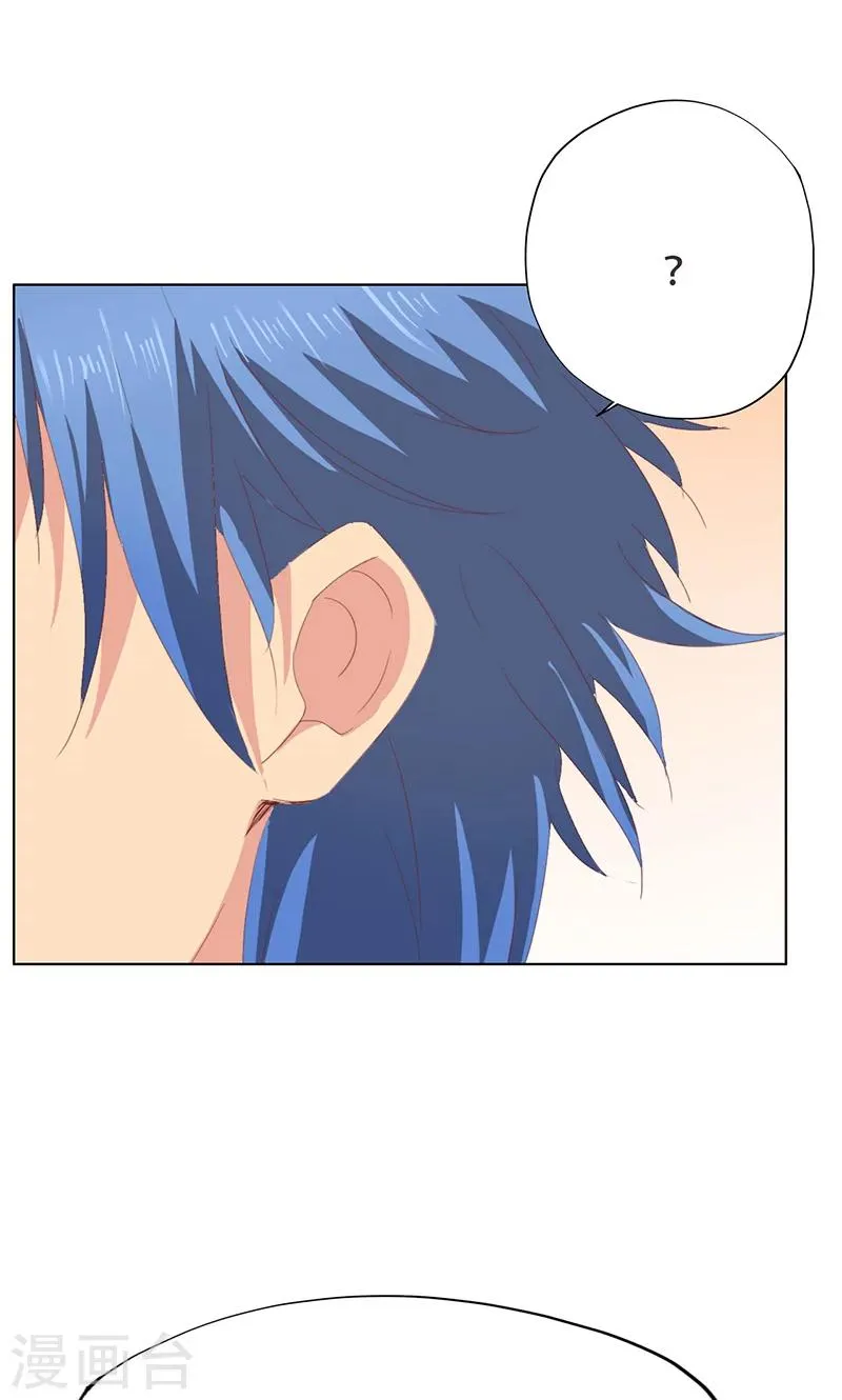 第36话 第58页