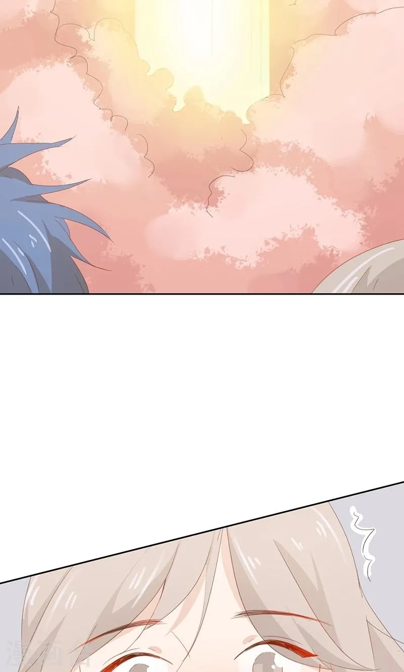 第37话 第39页