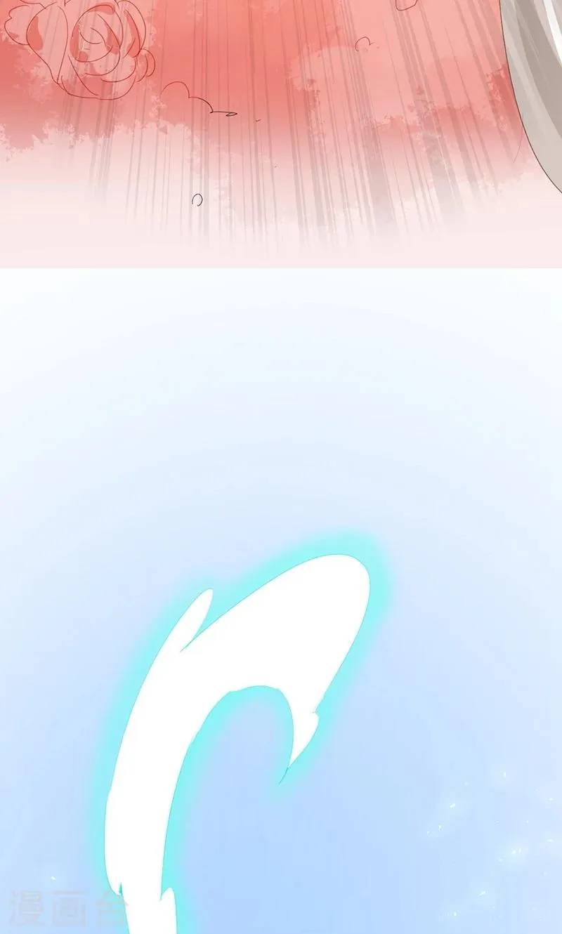 第37话 第48页