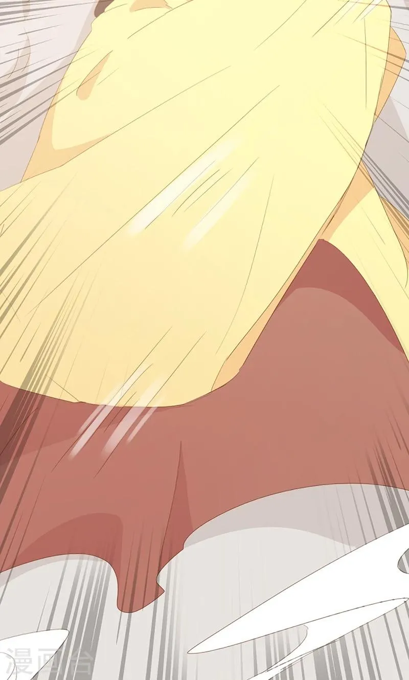 第37话 第61页