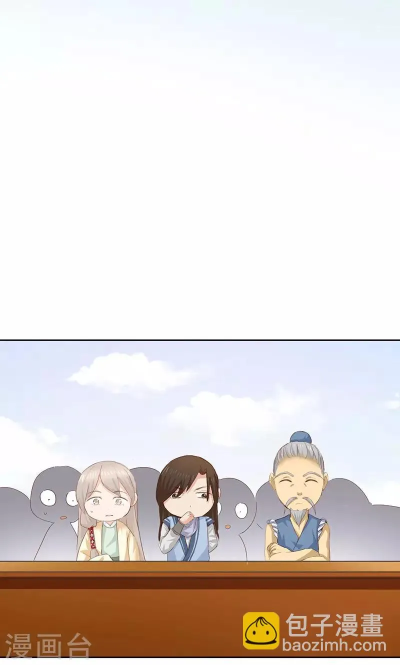 第40话 第19页