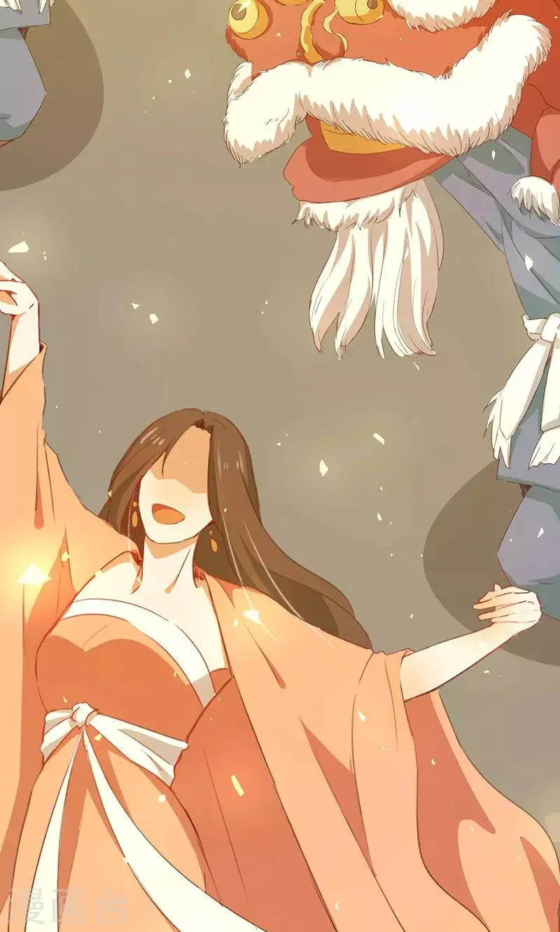 第41话 第33页