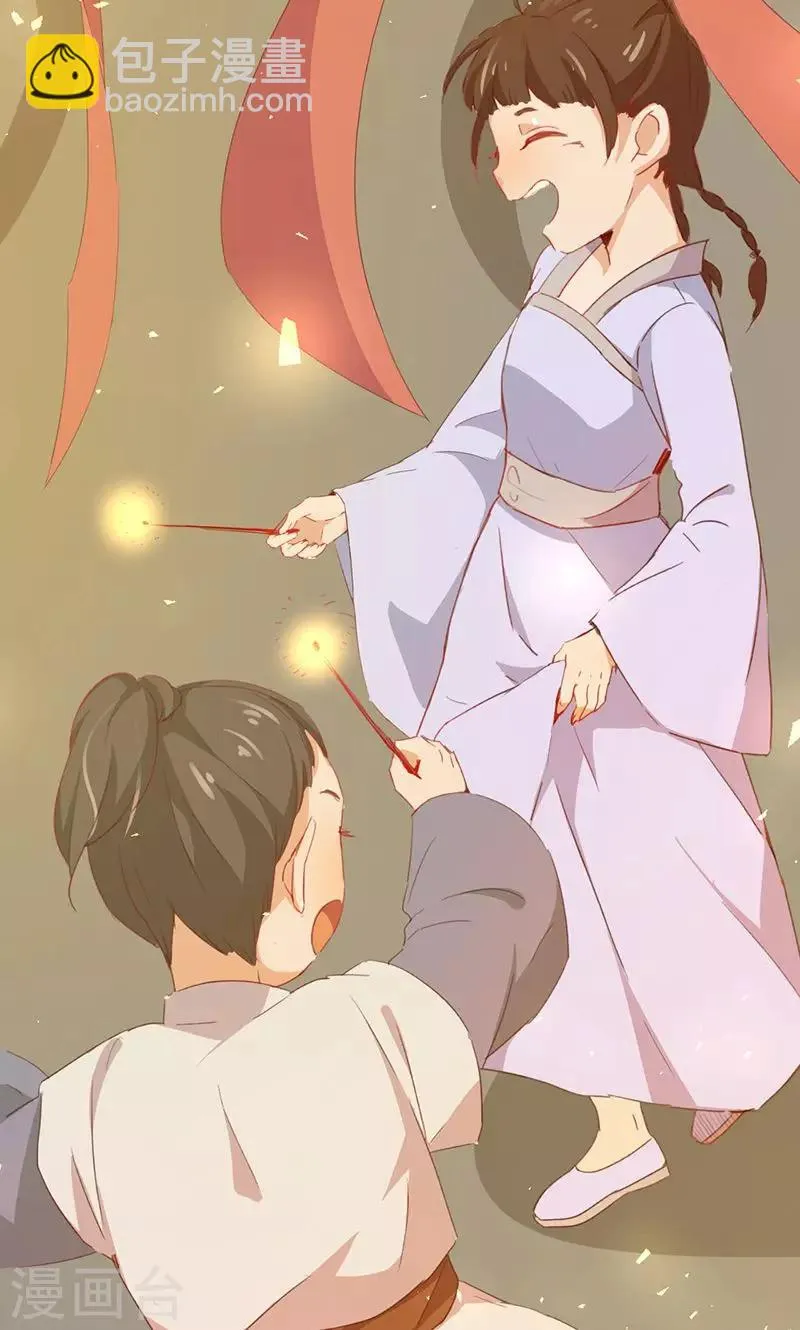 第41话 第35页