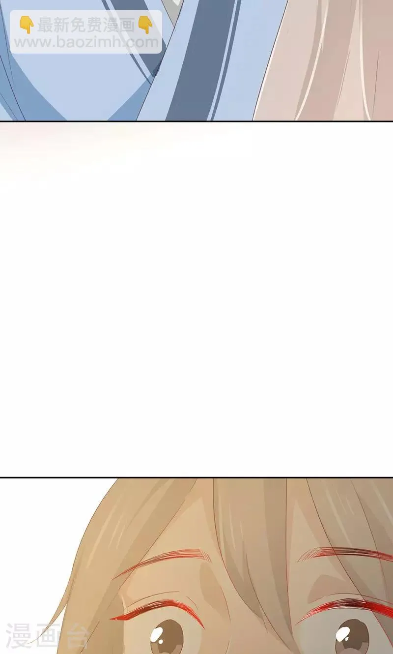 第41话 第47页