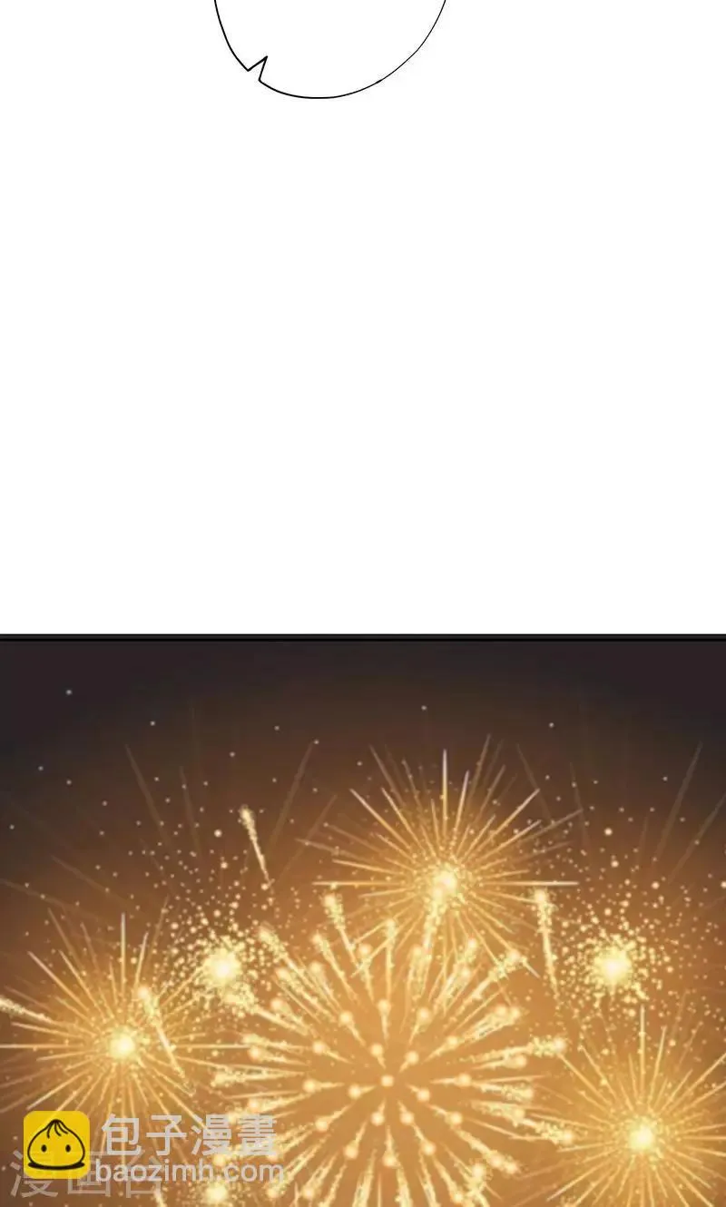 第41话 第49页