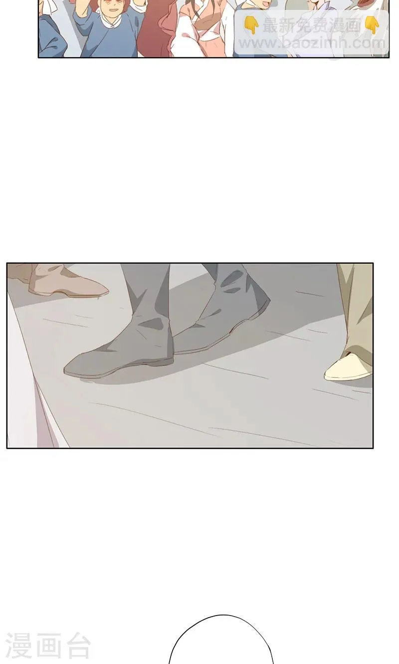 第43话 第8页