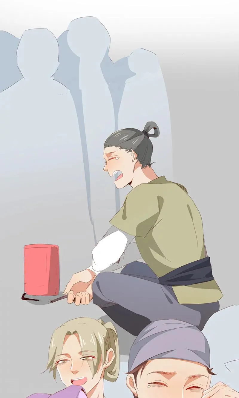 第43话 第11页