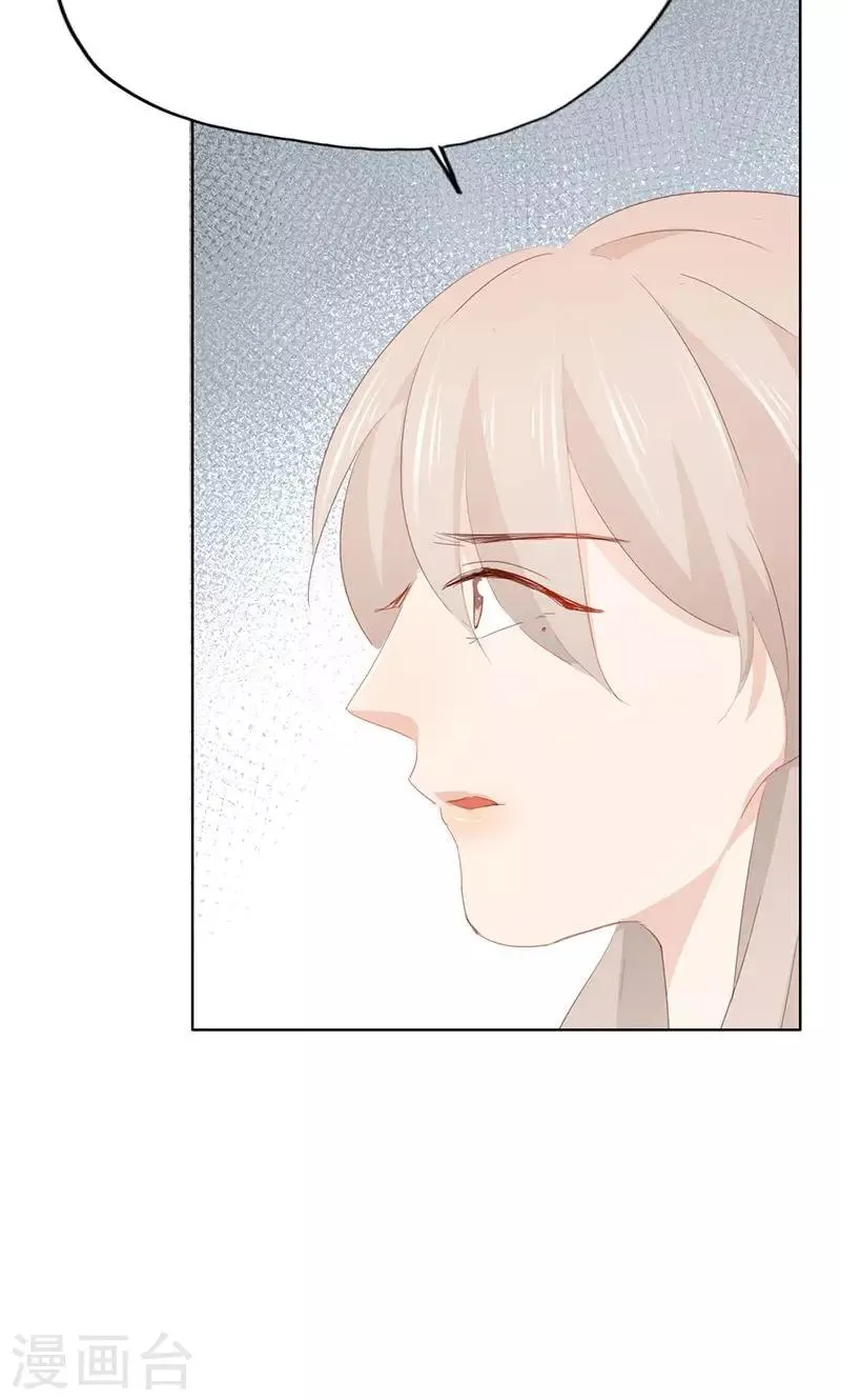 第45话 第37页