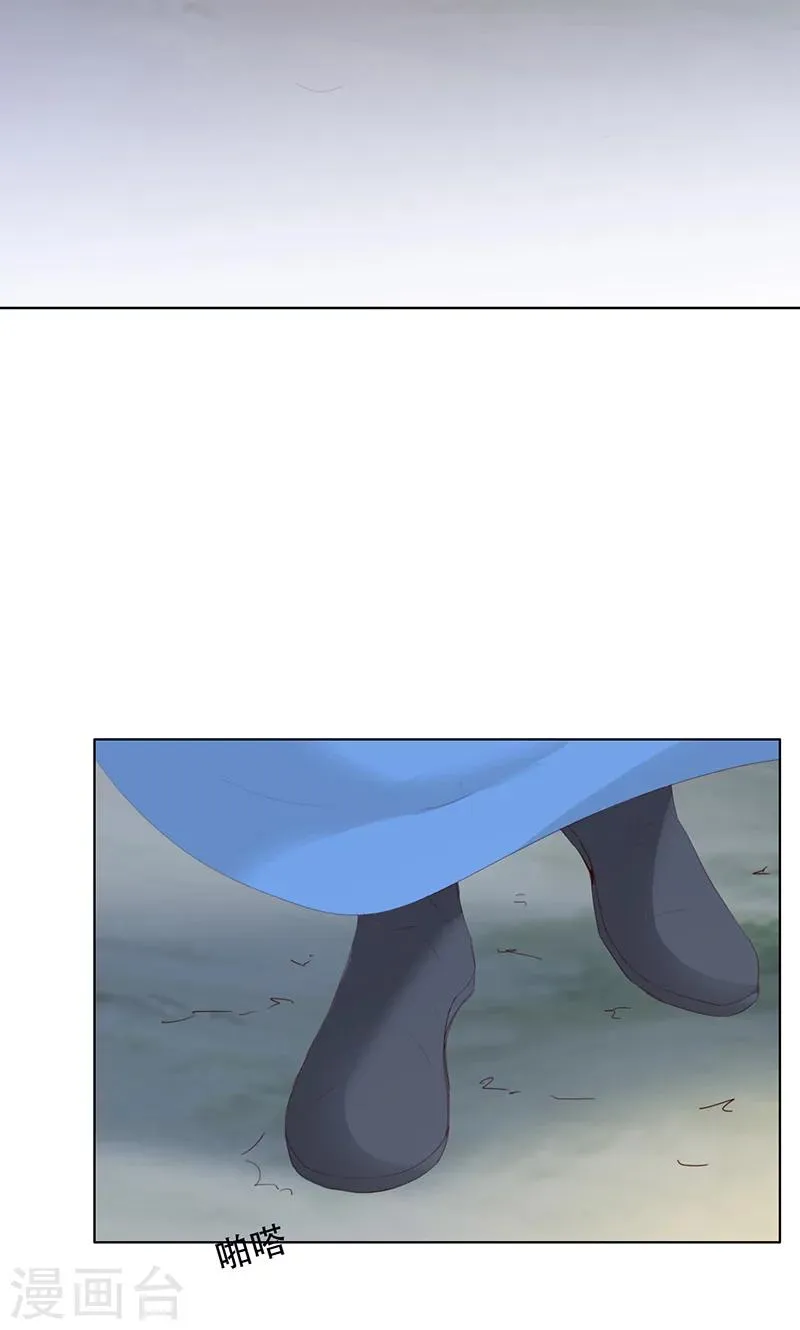 第48话 第15页