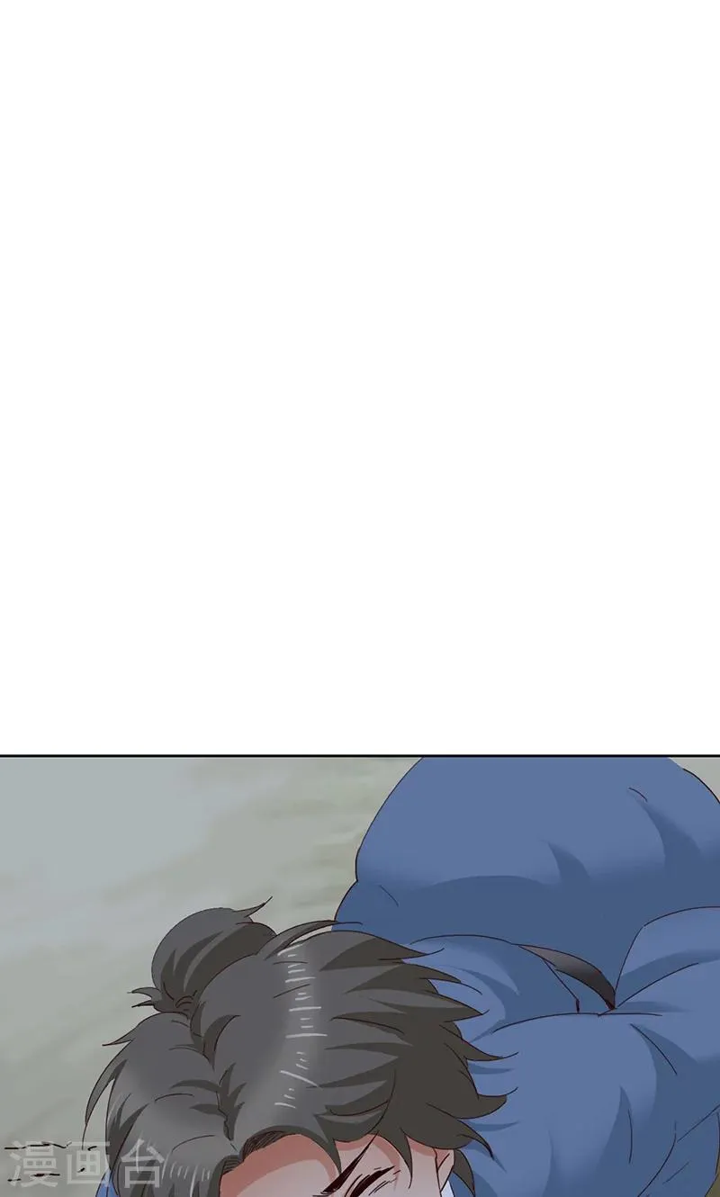 第48话 第24页