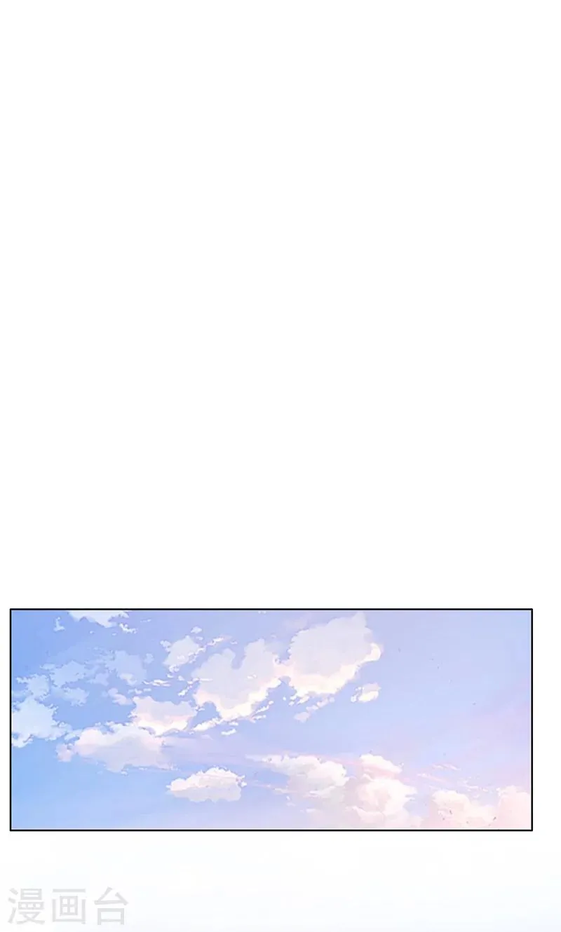 第49话 第24页