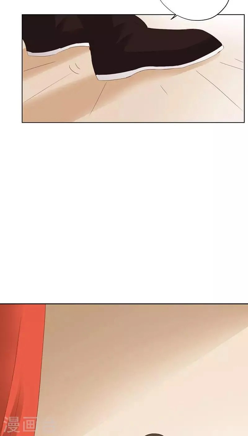 第54话 第4页