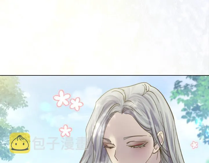 完结篇 投奔你 第71页