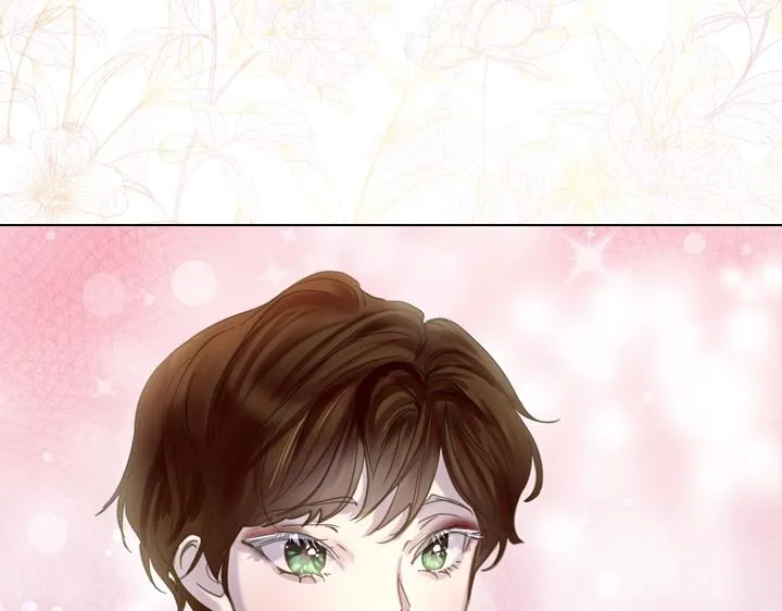 第57话 中埋伏 第63页