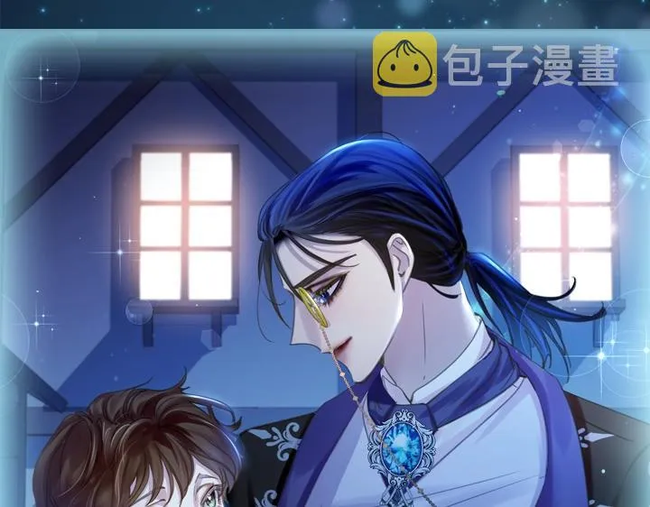 第56话 变装 第125页
