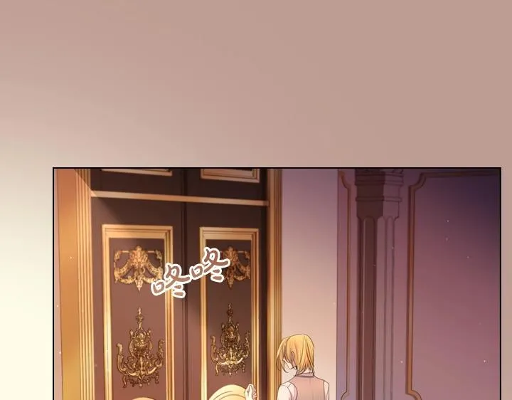 第56话 变装 第139页