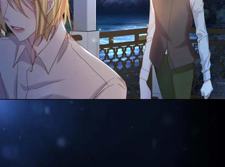 第54话 正式交往 第22页