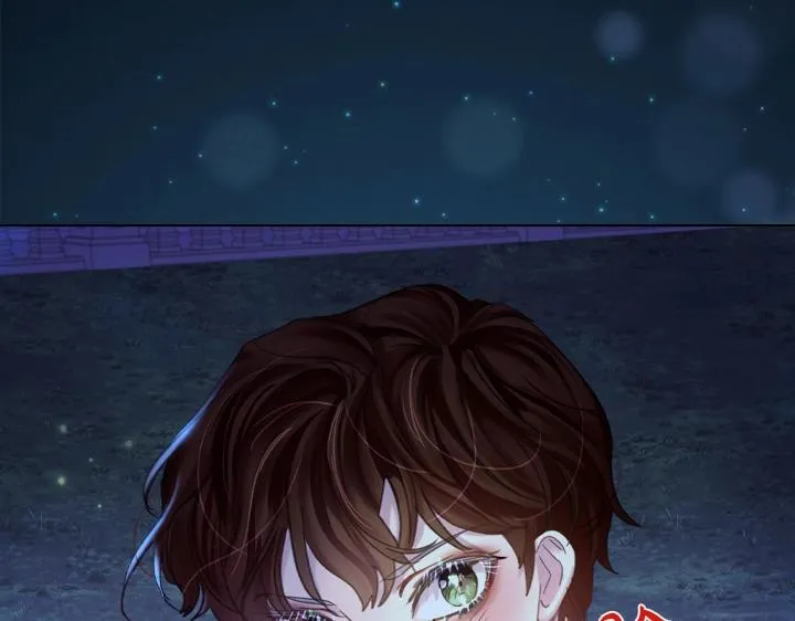 第54话 正式交往 第119页