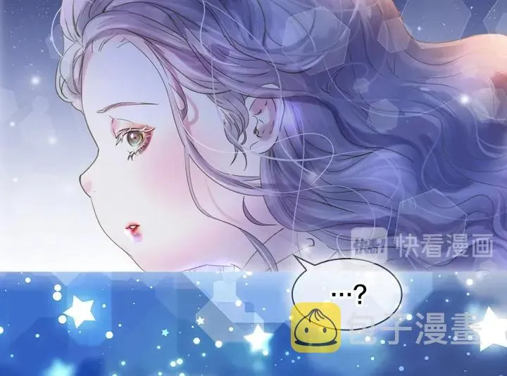 第4话 危机时刻 第92页