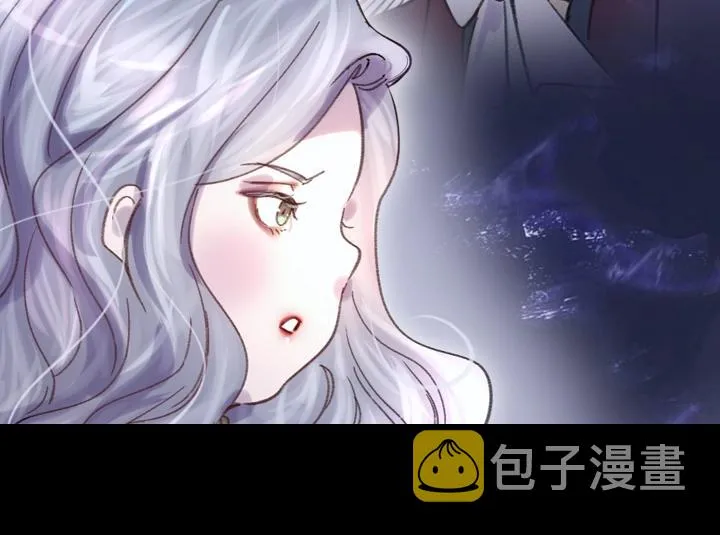 第5话 点燃复仇之火 第58页