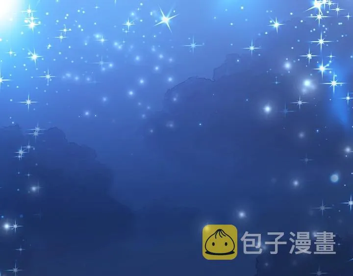 第7话 华丽逆袭 第57页