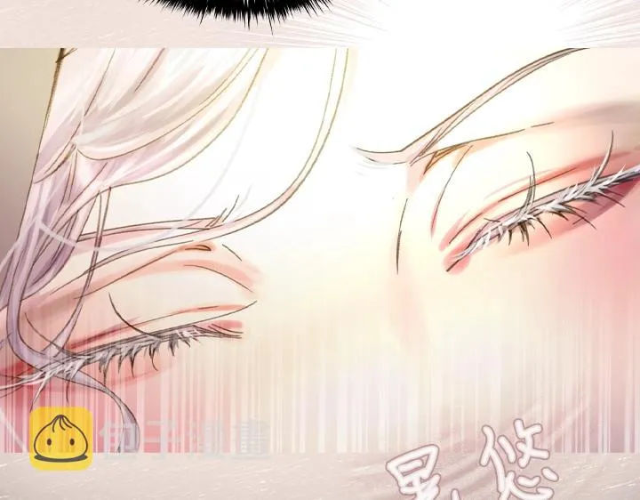 第8话 邀请函 第147页