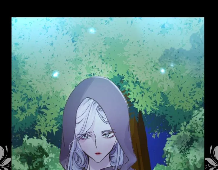 第17话 真相 第7页