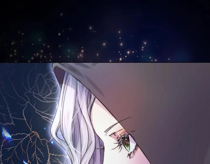 第17话 真相 第11页