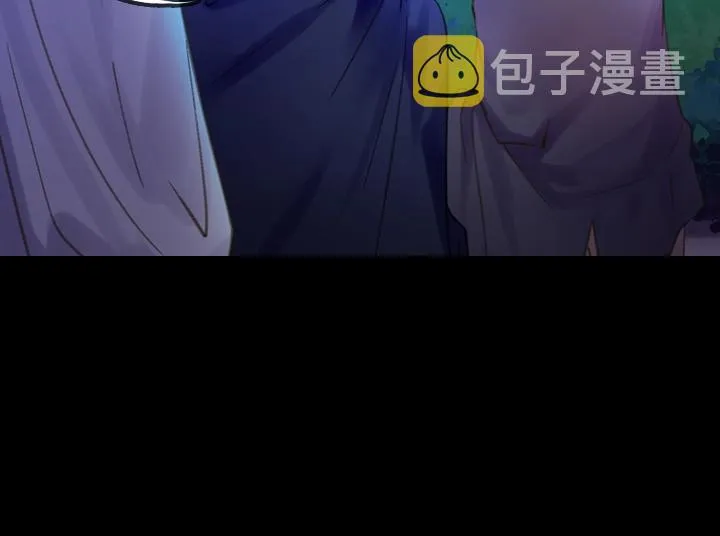 第17话 真相 第58页