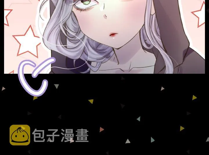 第17话 真相 第70页