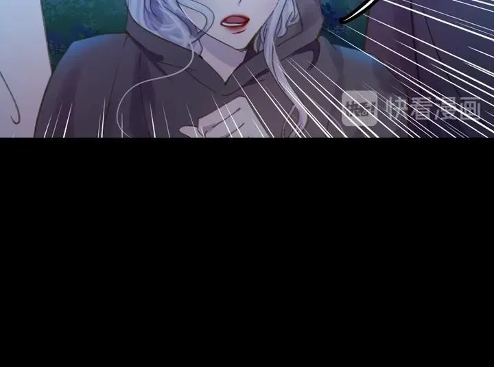 第17话 真相 第100页