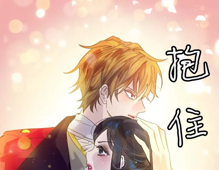 第17话 真相 第131页