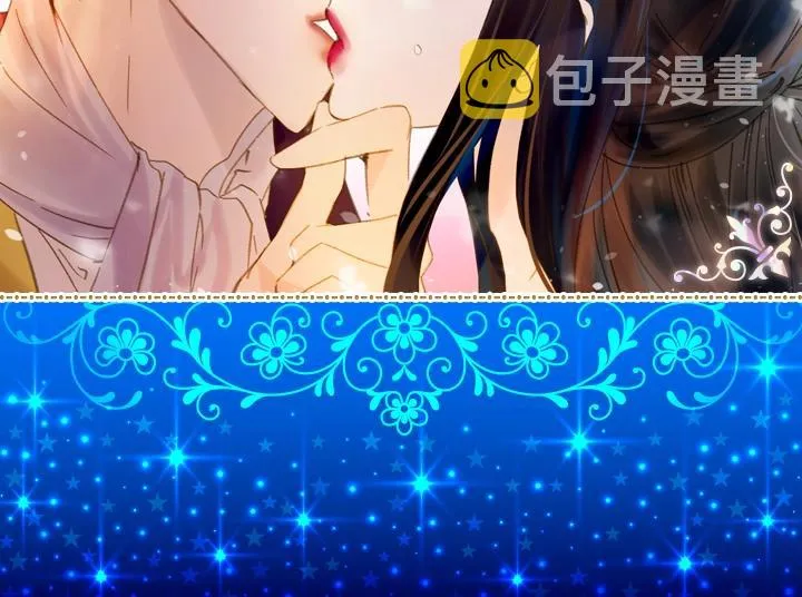 第17话 真相 第138页