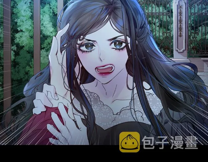 第17话 真相 第147页