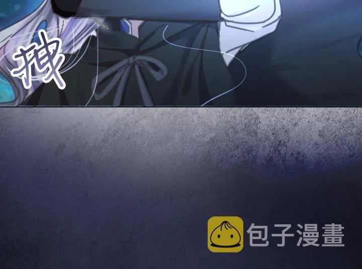 第35话 救命天使 第130页