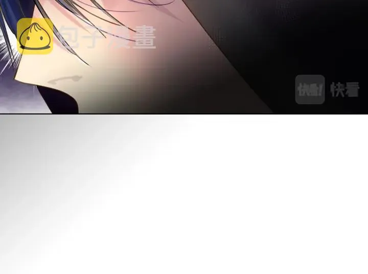第38话 又见面了 第30页