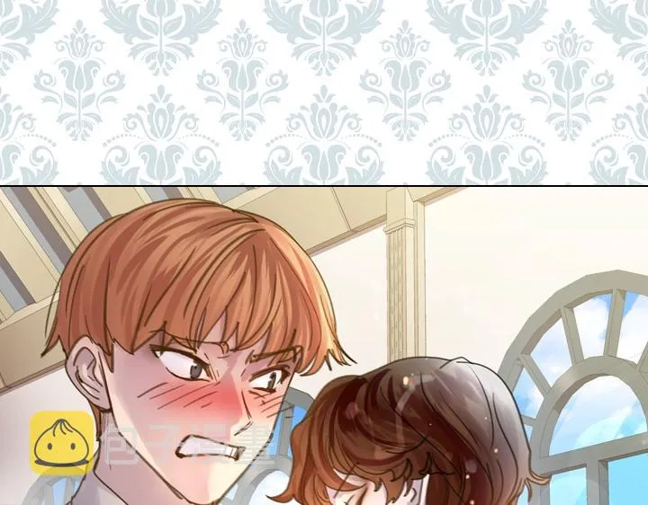 第45话 掉马甲？ 第41页