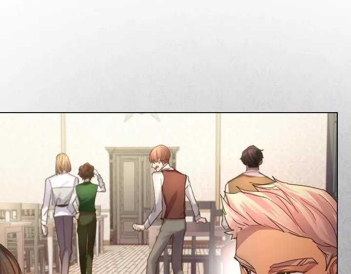 第45话 掉马甲？ 第45页