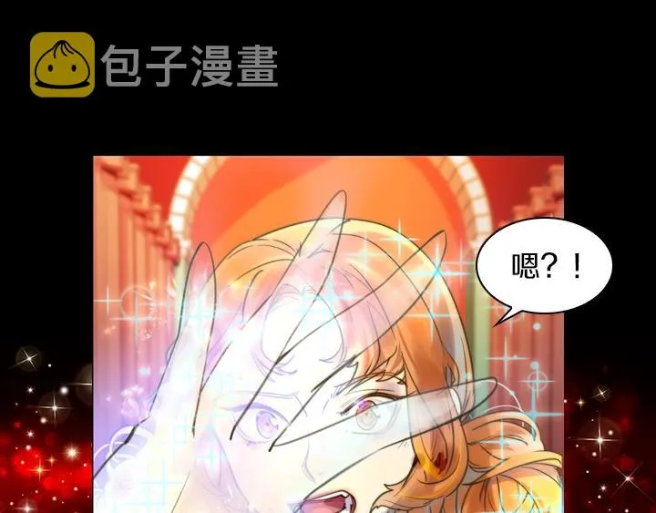 第1话 第5次重生 第91页