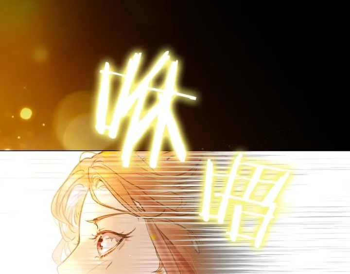 第1话 第5次重生 第105页