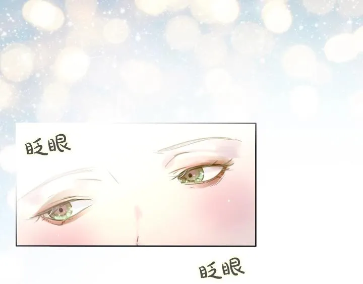 第1话 第5次重生 第109页