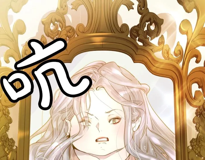 第1话 第5次重生 第129页