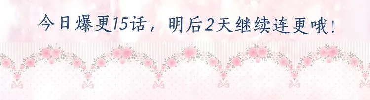 第1话 第5次重生 第136页
