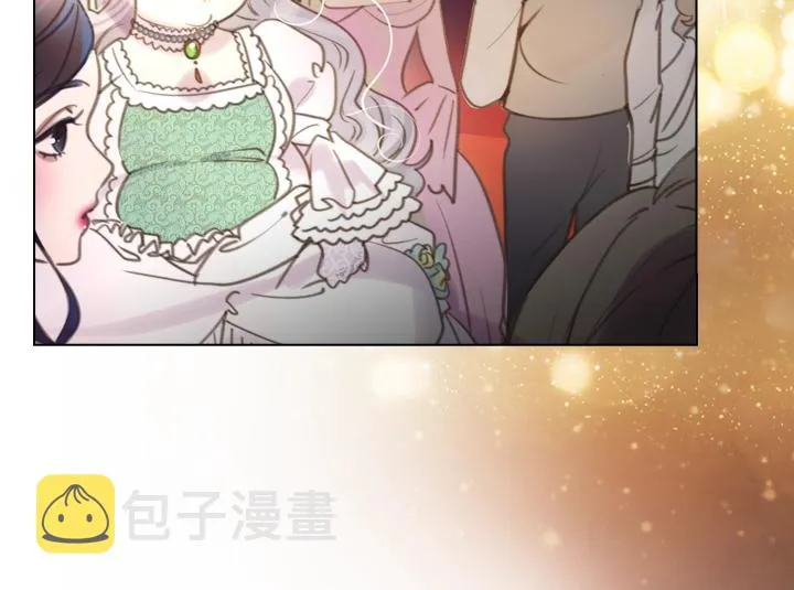 第3话 茶艺闺蜜 第38页