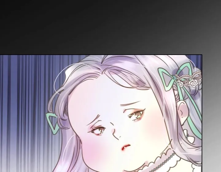 第3话 茶艺闺蜜 第79页